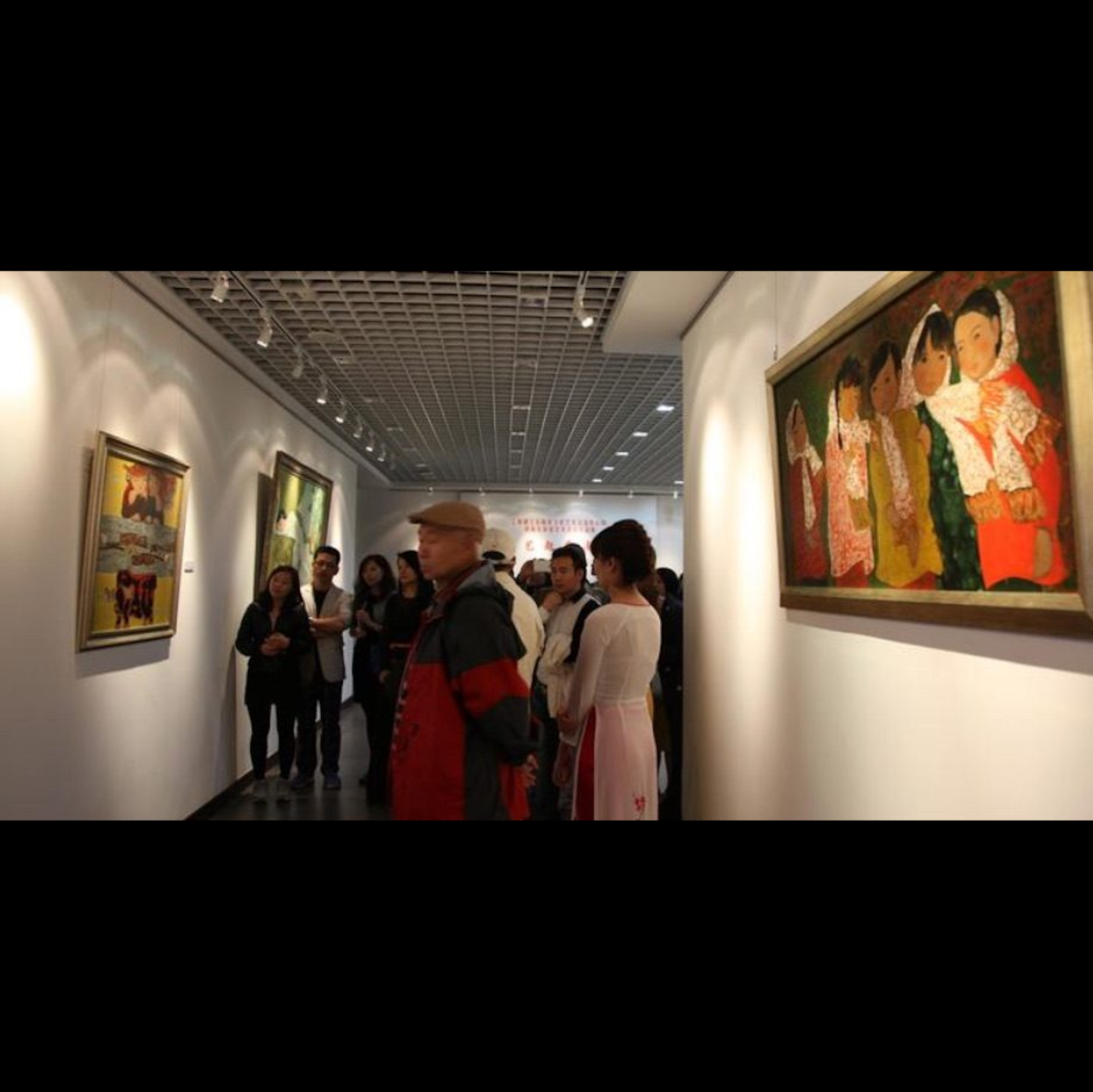 Exhibition in China